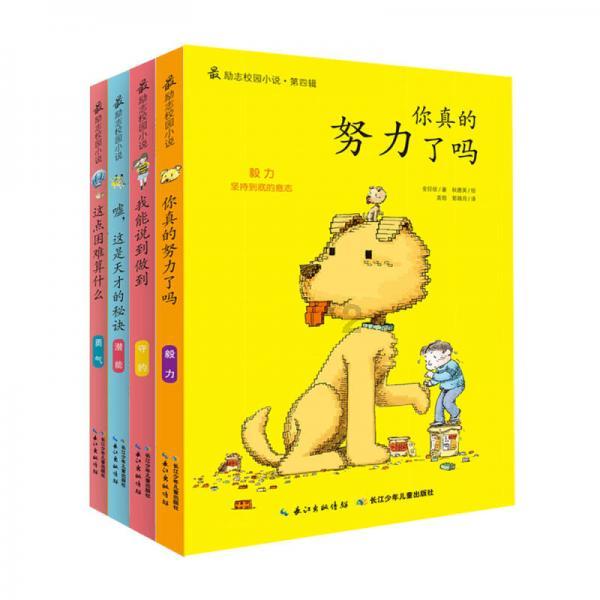 哈哈体育app官网版下载
